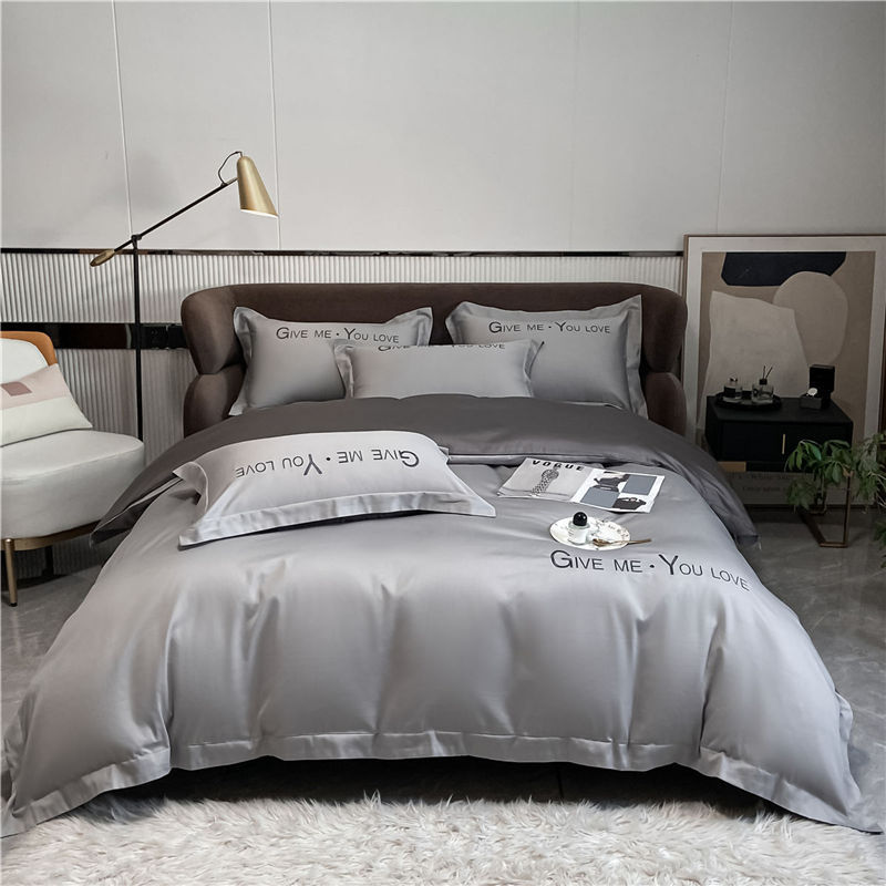 KTX-671955 Home Washed Silk 4-Piece Bedding Set in Solid Colors - Includes Quilt Cover, Bed Sheets, and Pillowcases