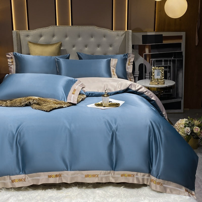 KTX-671955 Home Washed Silk 4-Piece Bedding Set in Solid Colors - Includes Quilt Cover, Bed Sheets, and Pillowcases