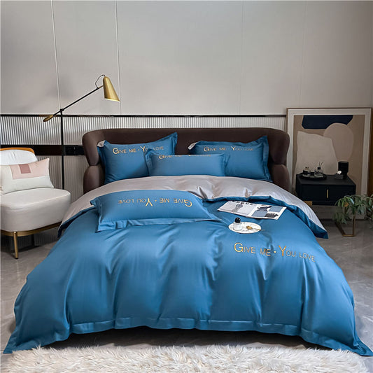 KTX-671955 Home Washed Silk 4-Piece Bedding Set in Solid Colors - Includes Quilt Cover, Bed Sheets, and Pillowcases