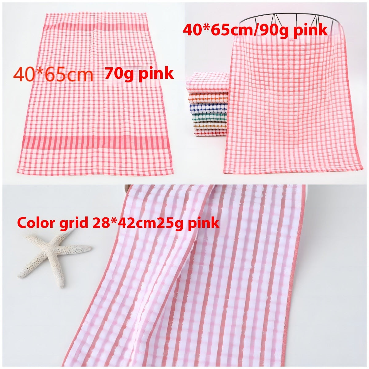 KTX-678291 Cotton Plaid Kitchen Dish Towel - Various Patterns and Sizes in Pink, Blue, Green, Orange, Red