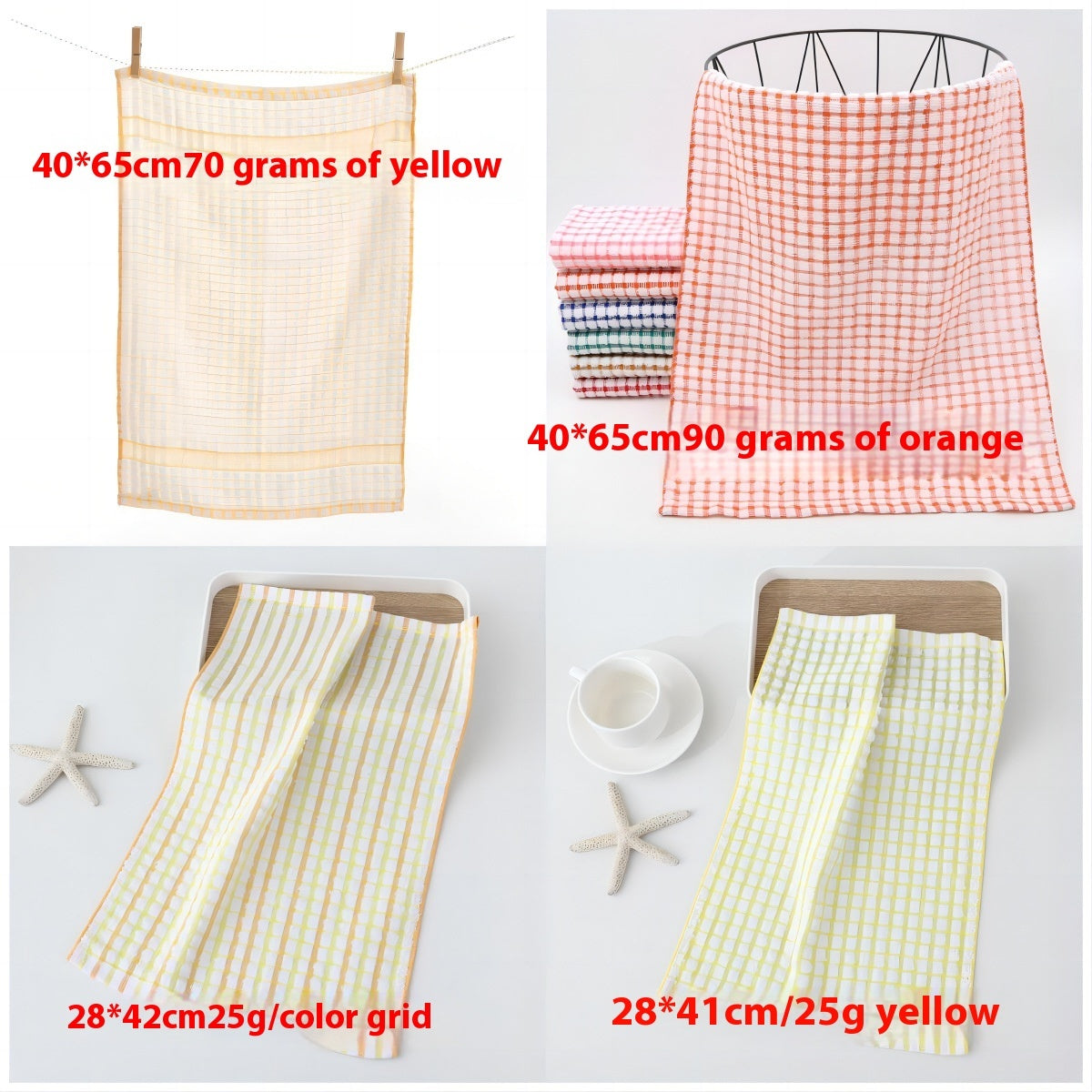 KTX-678291 Cotton Plaid Kitchen Dish Towel - Various Patterns and Sizes in Pink, Blue, Green, Orange, Red