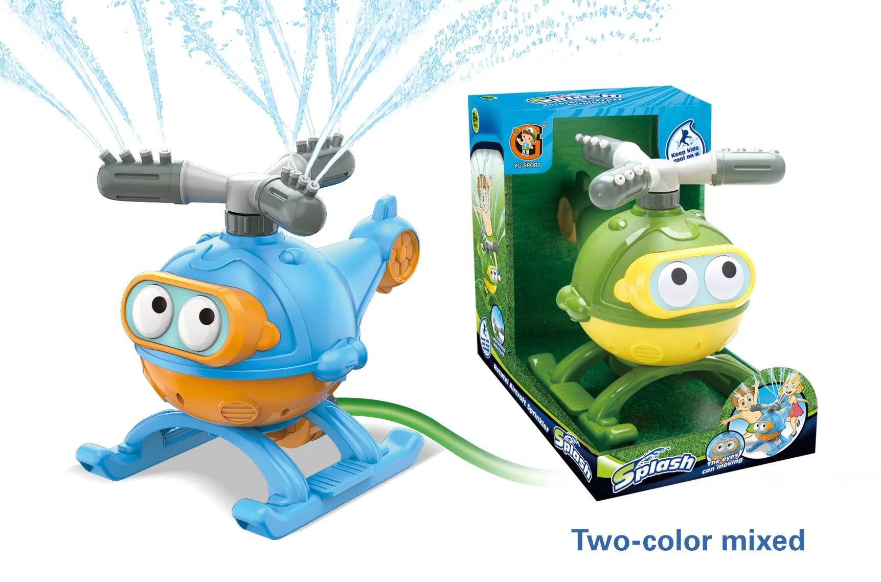 KTX-680851 Cartoon Octopus Water Spray Toy - 360-Degree Rotating Sprinkler for Outdoor Play