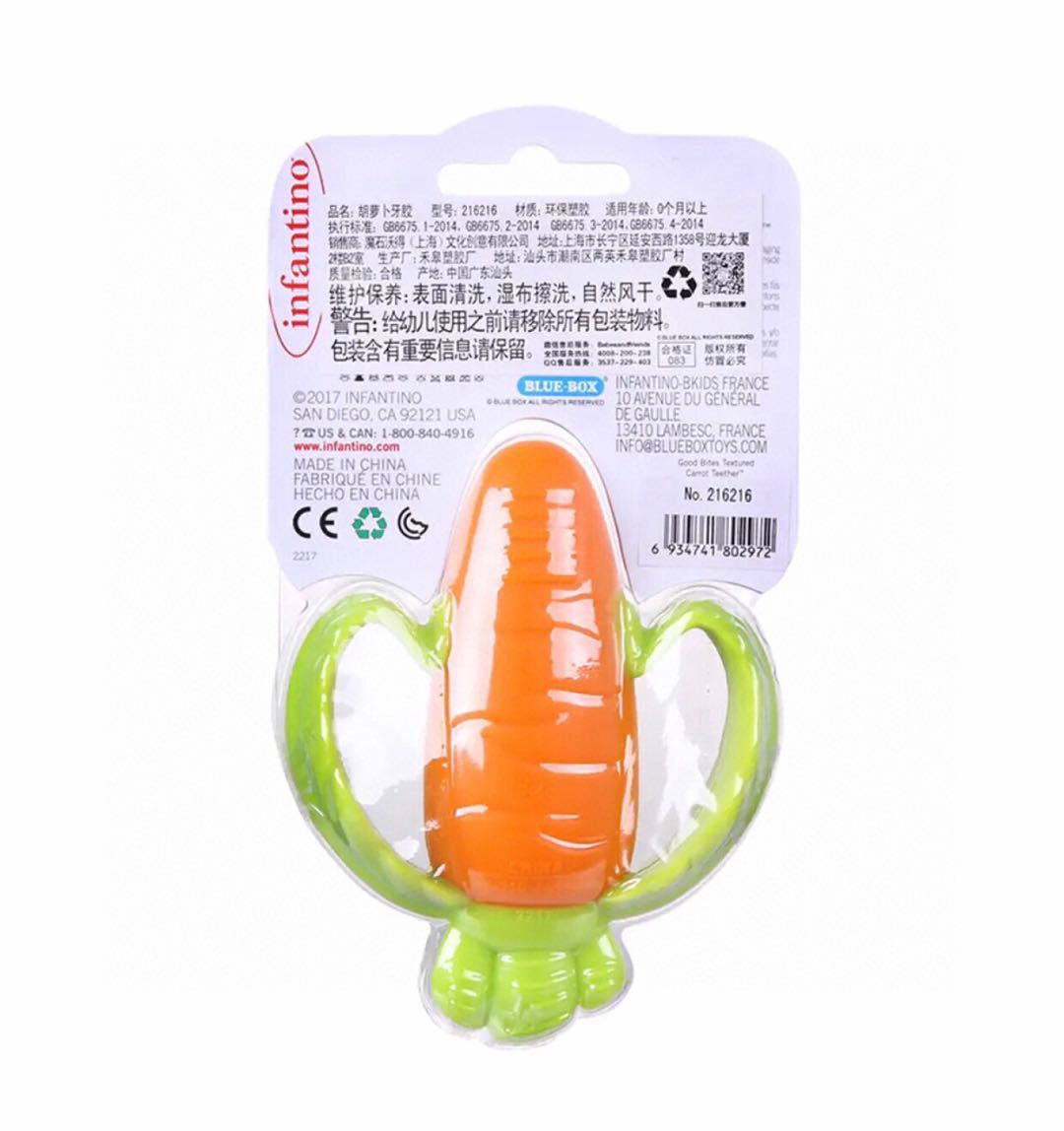 KTX-698963 Infantino Baby Tino Carrot Teether Toy for Infants, 0-2 Years, Plastic, 100 x 80 mm