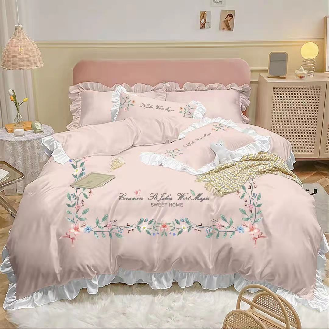 KTX-699283 Washed Cotton Four-Piece Embroidered Quilt Cover Set with Floral Designs