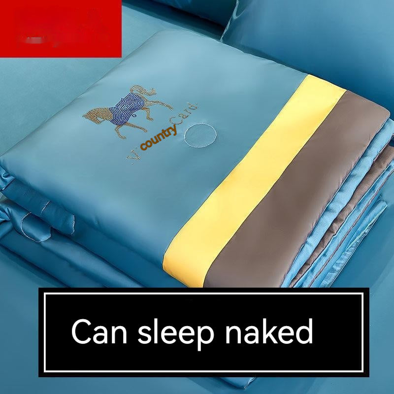 KTX-711635 Lightweight Ice Silk Summer Blanket – Washable Tencel Duvet for Air Conditioning – Available in Multiple Sizes