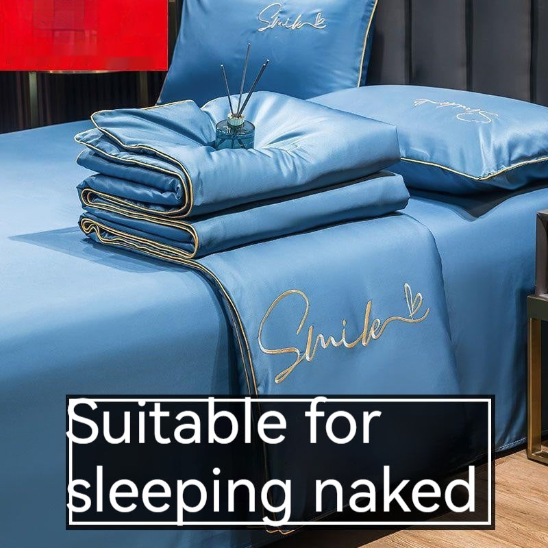 KTX-711635 Lightweight Ice Silk Summer Blanket – Washable Tencel Duvet for Air Conditioning – Available in Multiple Sizes