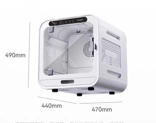 KTX-716499 Intelligent Pet Drying Box for Dogs and Cats - Automatic Silent Speed Dryer, Eco-friendly Design for Indoor and Outdoor Use