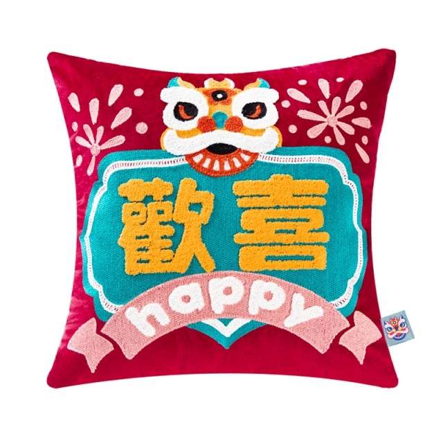 KTX-718227 Decorative Chinese Style Sofa Cushion - Various Sizes Available