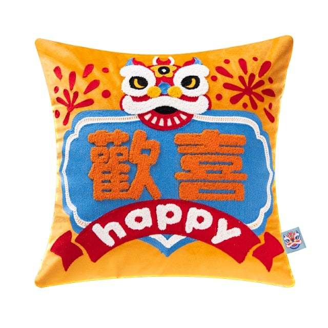 KTX-718227 Decorative Chinese Style Sofa Cushion - Various Sizes Available