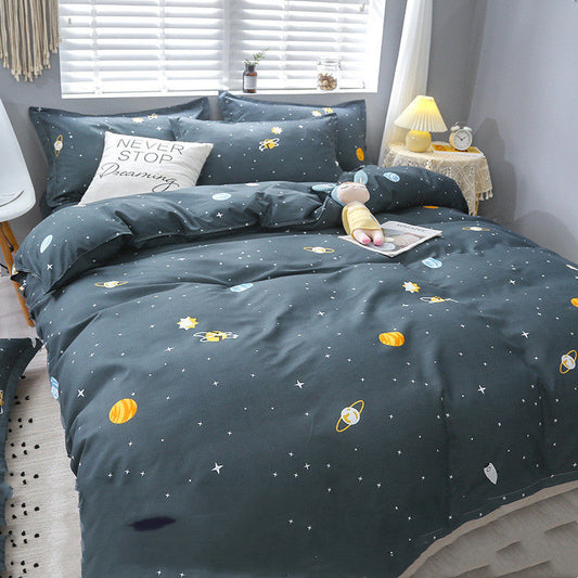 KTX-721683 Detachable and Washable Cool Fiber Quilt with Duvet Cover - All-Season 150x200cm Set