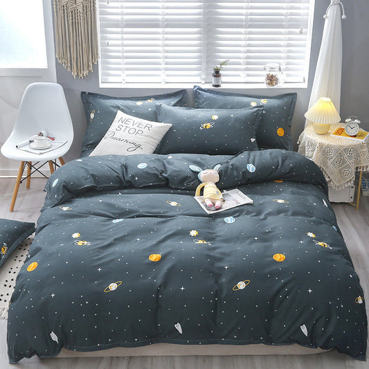 KTX-721683 Detachable and Washable Cool Fiber Quilt with Duvet Cover - All-Season 150x200cm Set