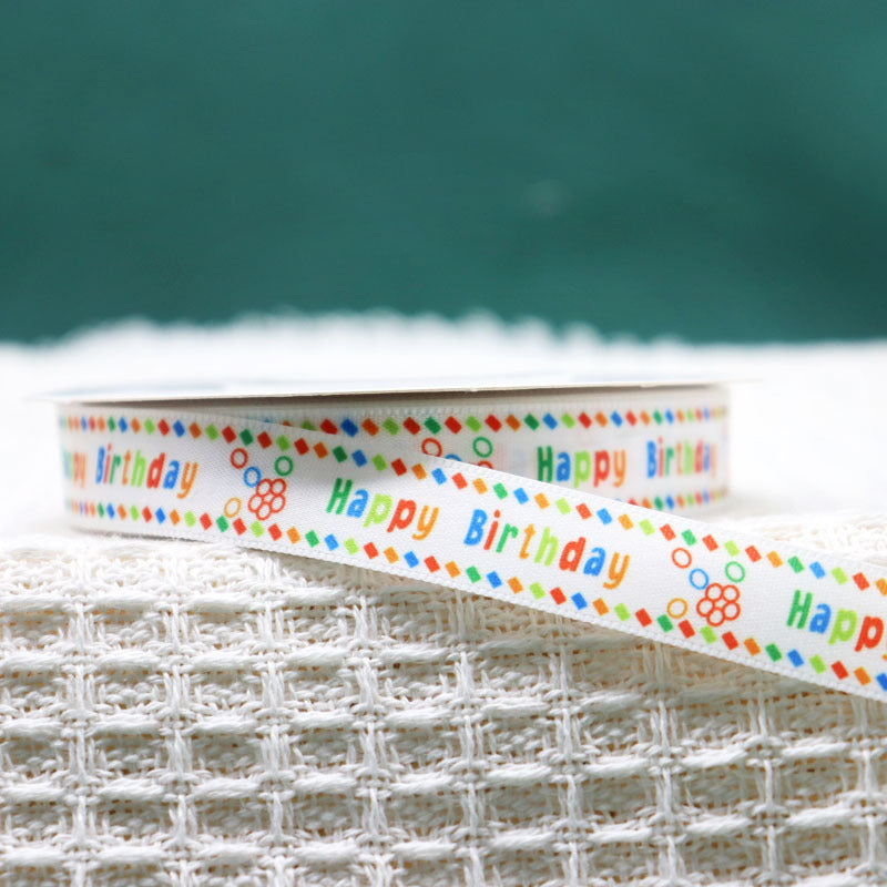 KTX-731731 Polyester Packing Ribbon for Floral and Cake Decoration