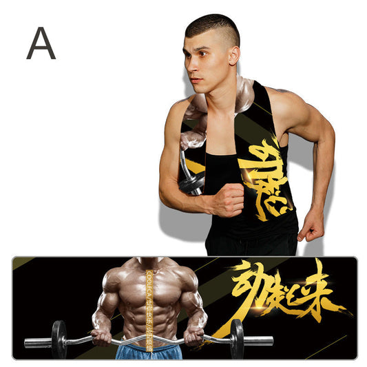 KTX-746131 Cooling Sports Towel for Gym, Running, and Outdoor Activities - Quick Dry, UV Resistant, Moisture Absorbing