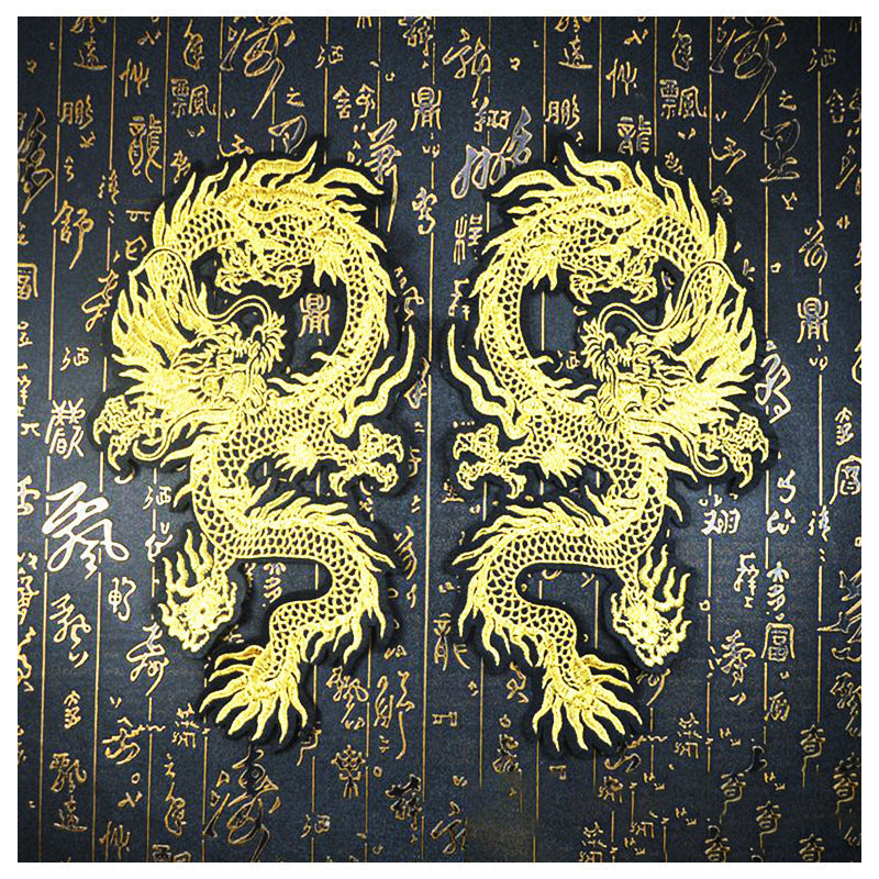 KTX-761043 Embroidered Gold Thread Auspicious Dragon Accessories for Clothing, Bags, and Decor