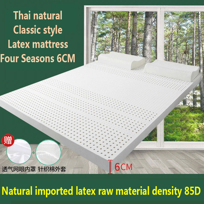 KTX-764819 Breathable Household Latex Mattress - Comfortable Artificial Latex, Multiple Thicknesses & Sizes Available