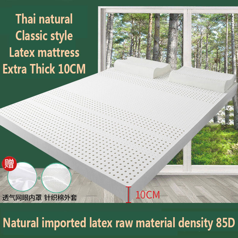 KTX-764819 Breathable Household Latex Mattress - Comfortable Artificial Latex, Multiple Thicknesses & Sizes Available