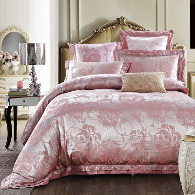 KTX-771347 European-Style 4-Piece Luxury Cotton Satin Bedding Set with Jacquard Design