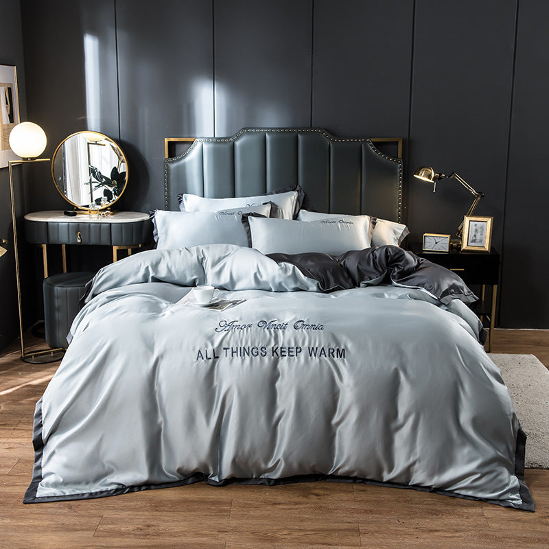 KTX-775187 Washed Silk Four-Piece Bedding Set with Embroidery and Modal Fiber Blend