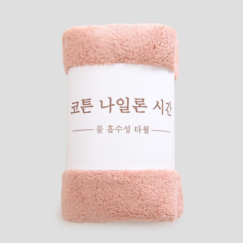 KTX-776595 Coral Fleece Soft Face Wash Towel - Absorbent and Breathable 35x75 cm