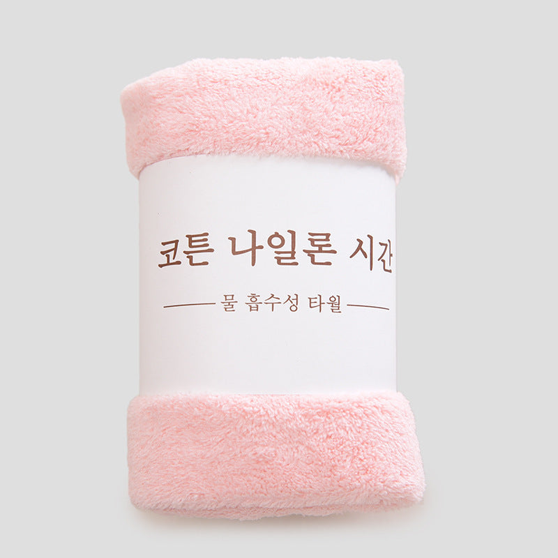 KTX-776595 Coral Fleece Soft Face Wash Towel - Absorbent and Breathable 35x75 cm