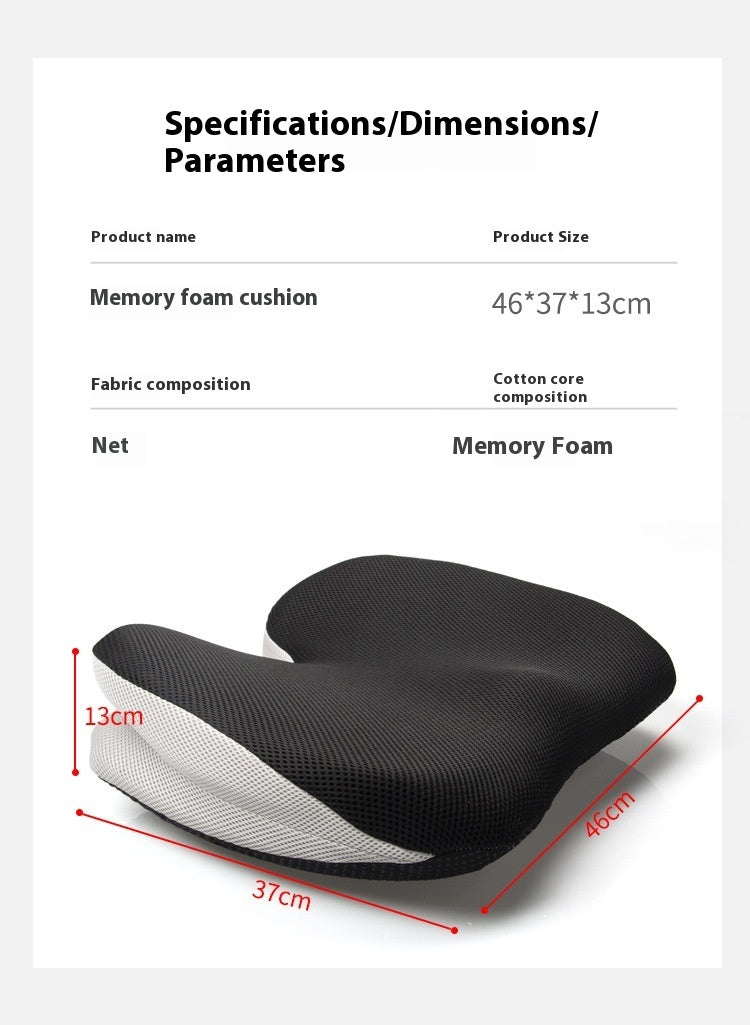 KTX-778131 Memory Foam Office Car Cushion - Black Mesh Fabric, Non-Slip Design, 46x37x13cm