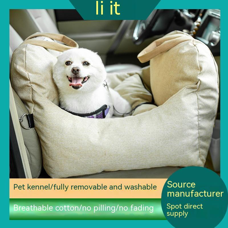 KTX-786515 Portable Light Brown Dog Kennel for Cars, Cloth Material, 44CM x 52CM