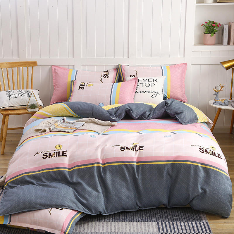 KTX-789523 Cotton Four-Piece Quilt Cover Set with Pillowcases and Bed Sheet, Modern Minimalist Design