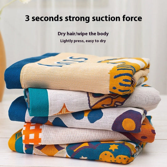 KTX-790099 Four-Layer Cotton Gauze Bath Towel - Soft, Quick-Drying, and Water-Absorbing - Available in Blue Bear or Leap Secret Rabbit Design (160 x 80 cm)