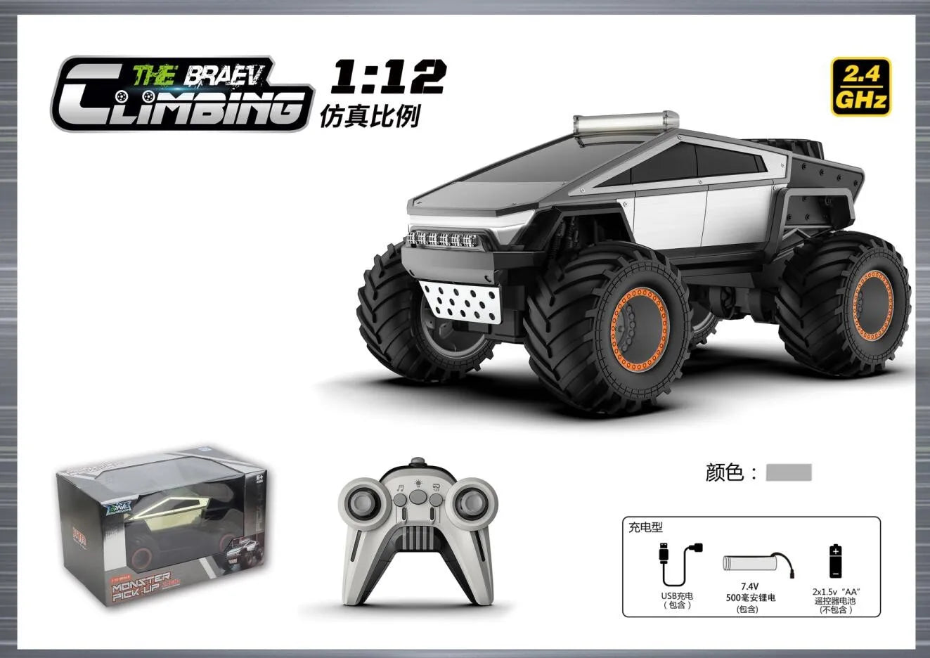 KTX-791507 Large-Scale Remote Control Cyber Truck with Lights and Music, 1:12 Scale, Off-Road Capability