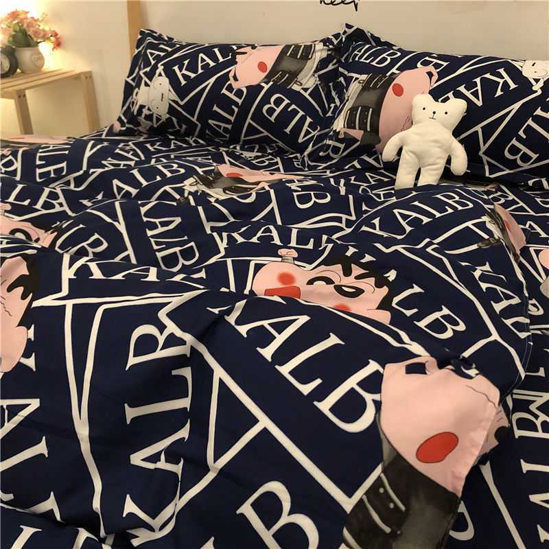 KTX-799059 Checkered Polyester Fiber Bedding Set, Includes Duvet Cover and Sheet, Four-Piece Collection