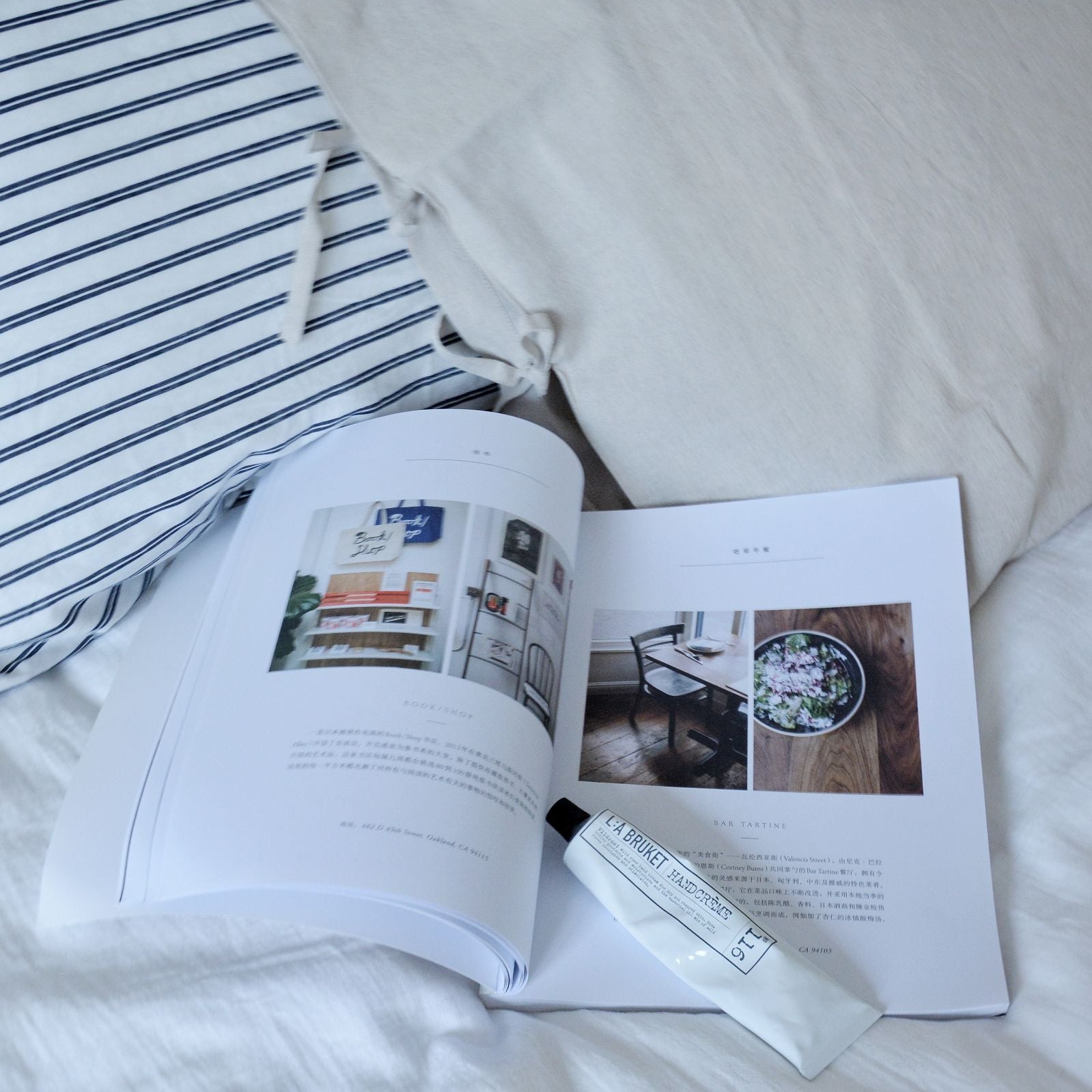 KTX-802195 Linen Washed Ramie Striped Pillow Case - 50cm x 75cm