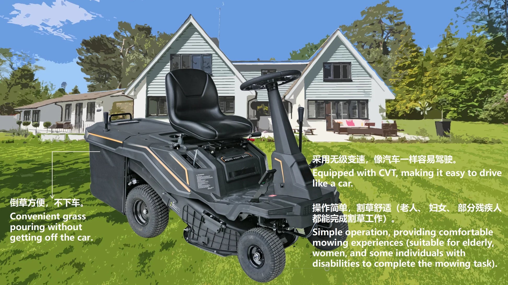 KTX-804691 LTP24 223CC 4-Stroke Petrol Riding Lawn Mower for Efficient Lawn Care