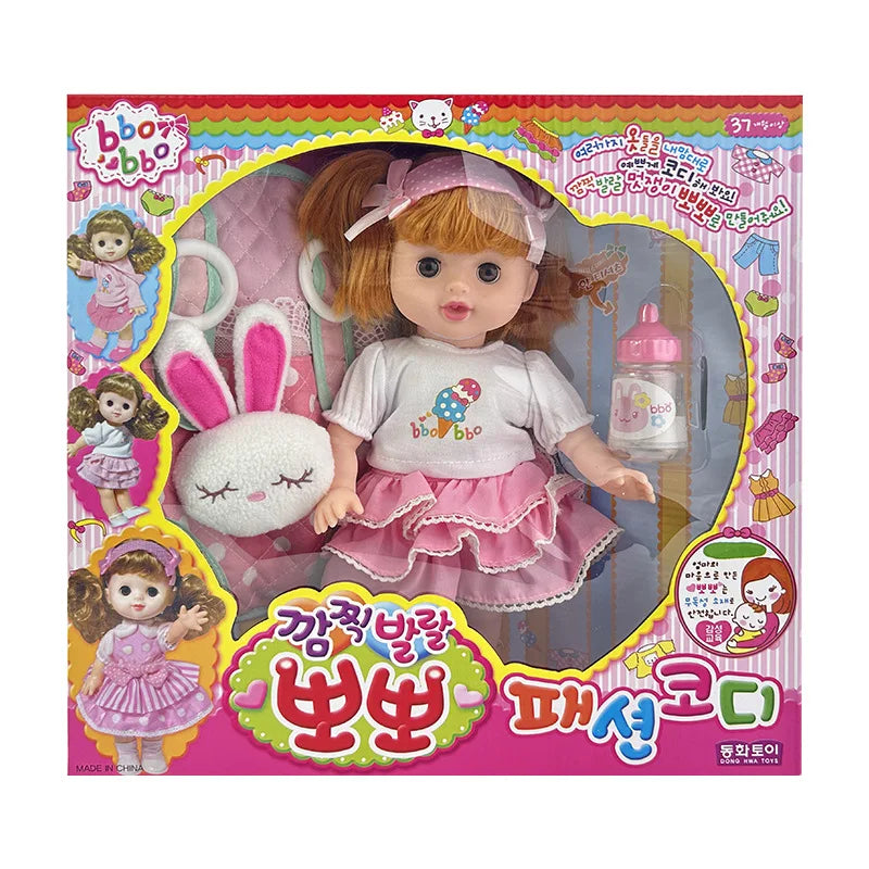 KTX-810771 Interactive Soft Plush Dress-Up Doll for Kids - 15-30 cm Fashion Play Toy