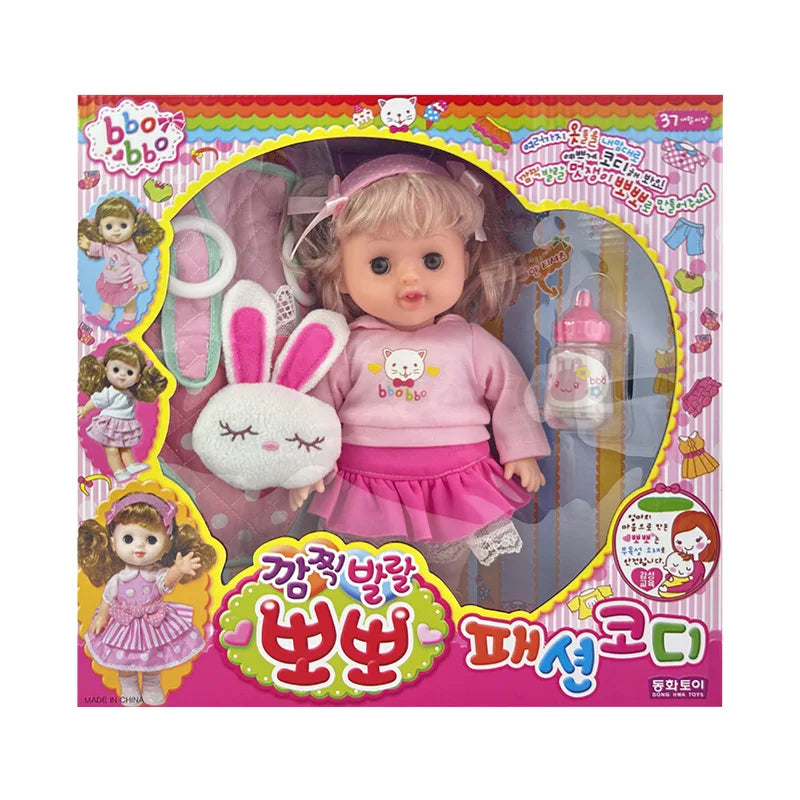 KTX-810771 Interactive Soft Plush Dress-Up Doll for Kids - 15-30 cm Fashion Play Toy