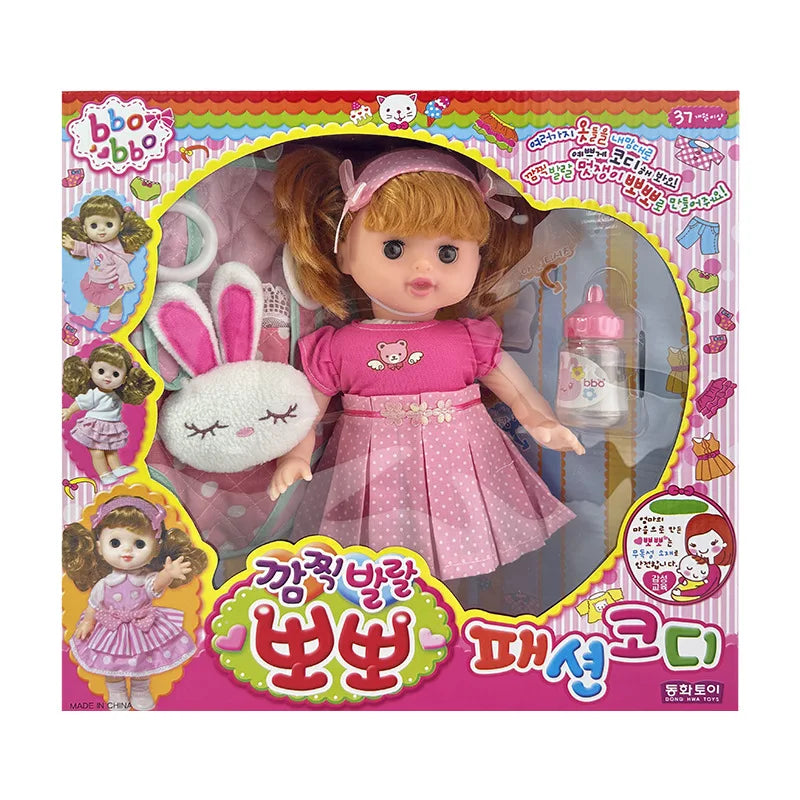 KTX-810771 Interactive Soft Plush Dress-Up Doll for Kids - 15-30 cm Fashion Play Toy