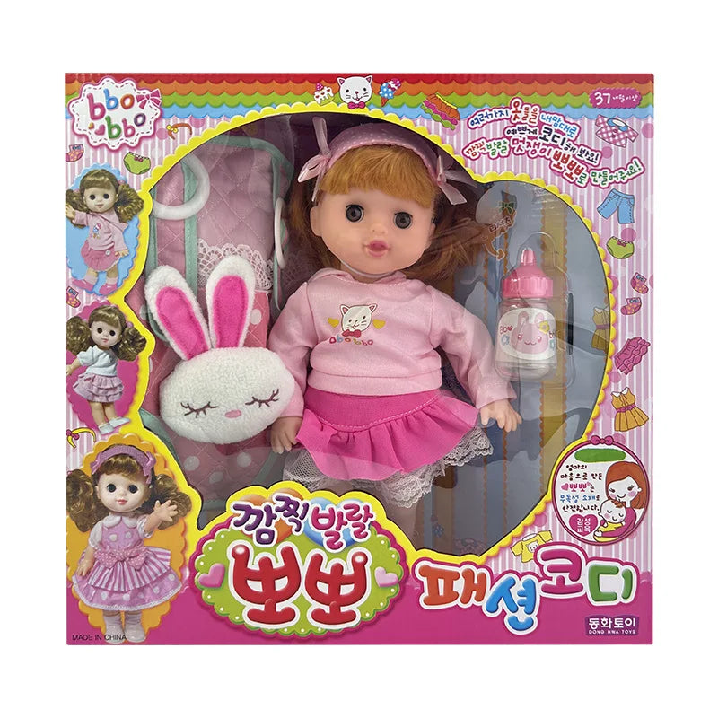 KTX-810771 Interactive Soft Plush Dress-Up Doll for Kids - 15-30 cm Fashion Play Toy