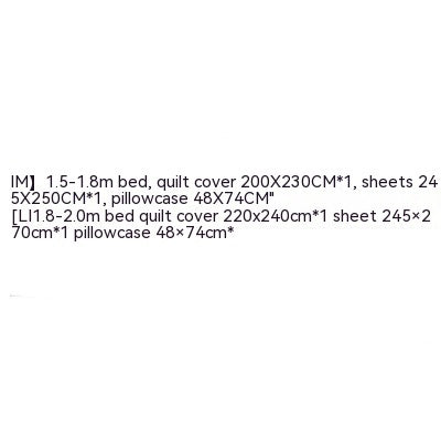 KTX-820307 Long Velvet Jacquard Four-Piece Cotton Duvet Cover Set with Floral and Plant Pattern