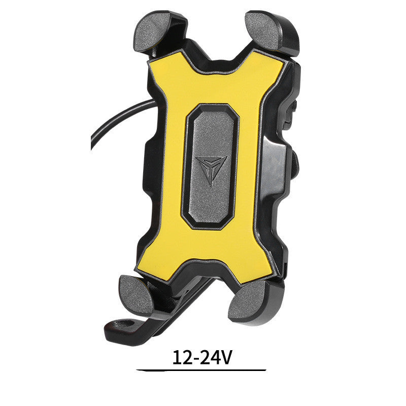 KTX-828115 Universal Rechargeable Bicycle Mobile Phone Holder for Handles and Mirrors
