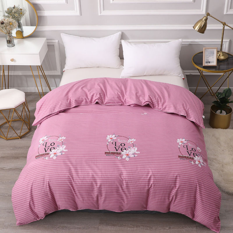 KTX-835795 Student Dormitory Skin-Friendly Brushed Quilt Cover in Various Elegant Patterns and Sizes