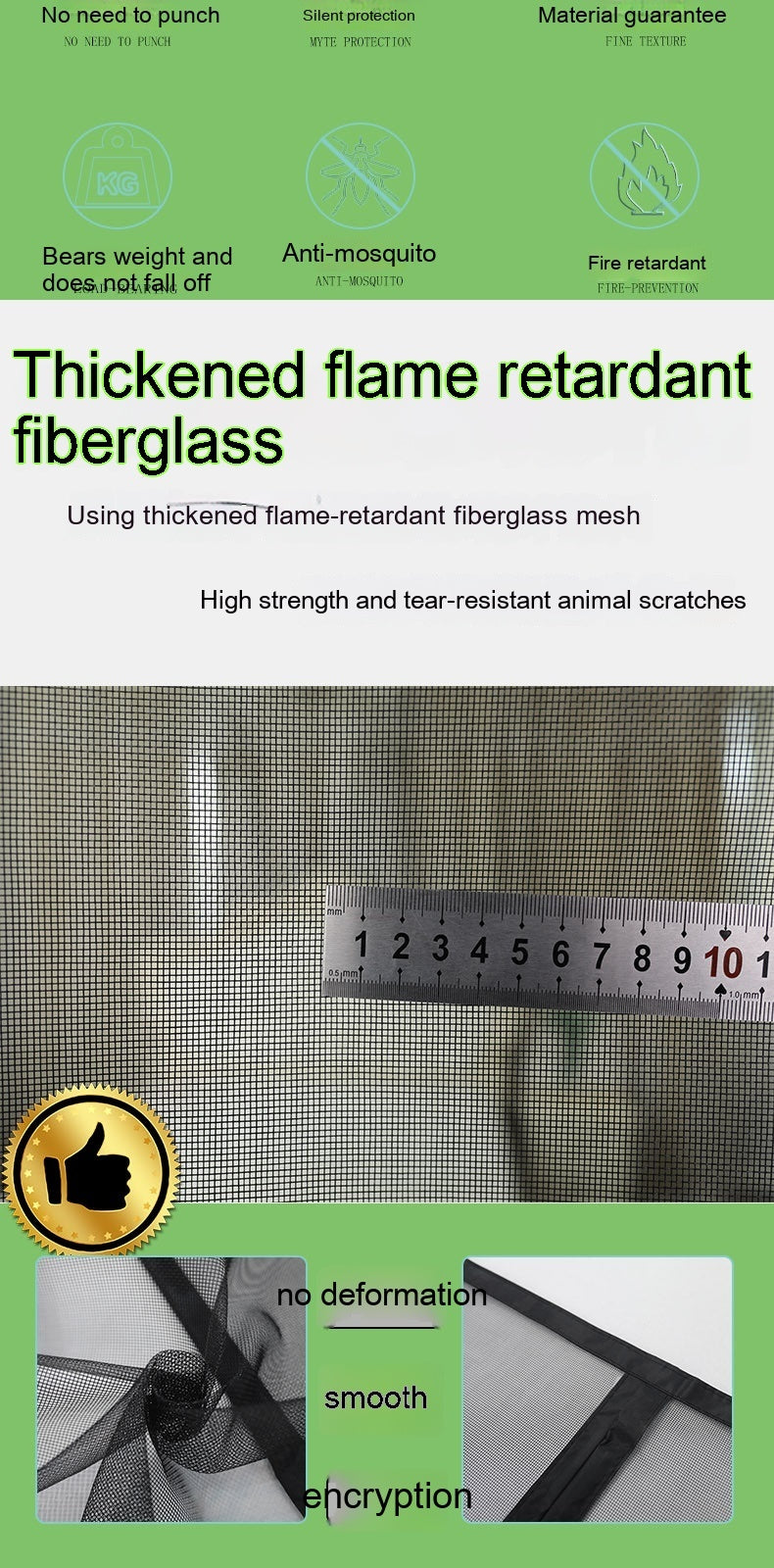 KTX-843411 Mosquito-Proof Glass Fiber Screen Door Curtain - Durable and Modern Design, Multiple Sizes Available