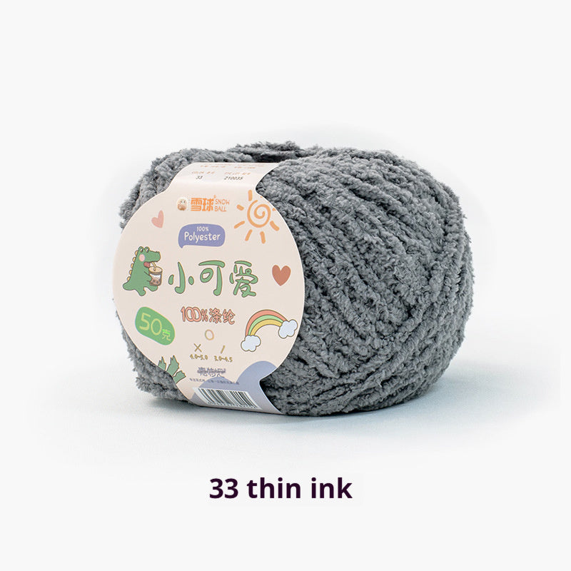 KTX-845843 Hand-Woven Three-Strand Velvet Crochet Yarn - 50g Wool Ball for DIY Crafts
