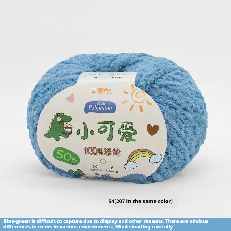 KTX-845843 Hand-Woven Three-Strand Velvet Crochet Yarn - 50g Wool Ball for DIY Crafts