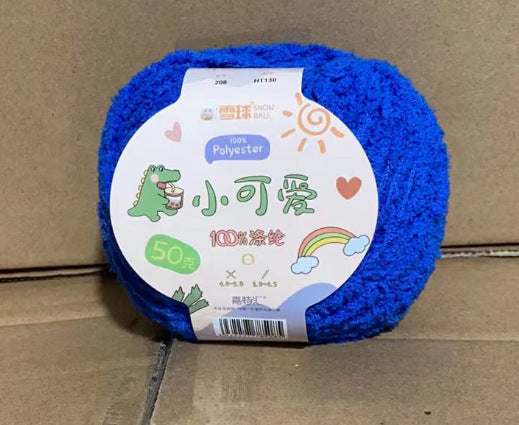 KTX-845843 Hand-Woven Three-Strand Velvet Crochet Yarn - 50g Wool Ball for DIY Crafts