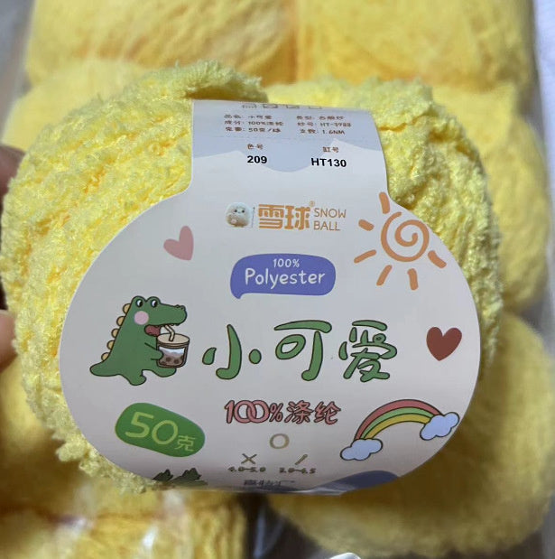 KTX-845843 Hand-Woven Three-Strand Velvet Crochet Yarn - 50g Wool Ball for DIY Crafts