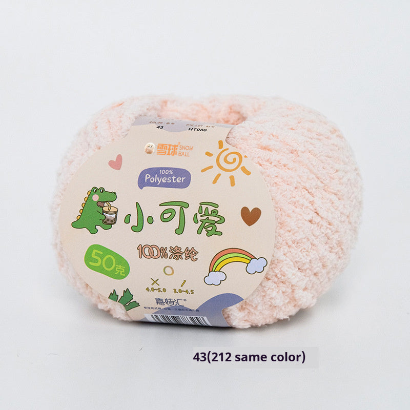 KTX-845843 Hand-Woven Three-Strand Velvet Crochet Yarn - 50g Wool Ball for DIY Crafts