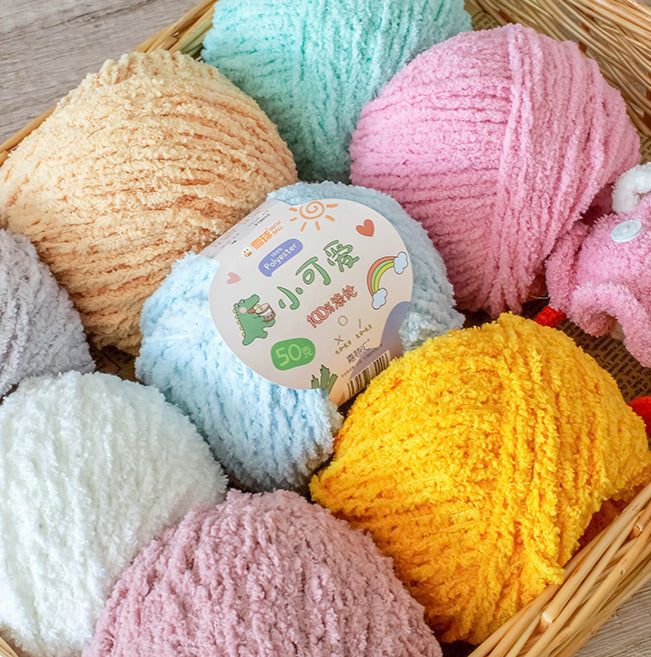 KTX-845843 Hand-Woven Three-Strand Velvet Crochet Yarn - 50g Wool Ball for DIY Crafts