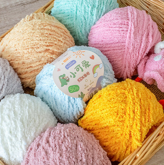 KTX-845843 Hand-Woven Three-Strand Velvet Crochet Yarn - 50g Wool Ball for DIY Crafts