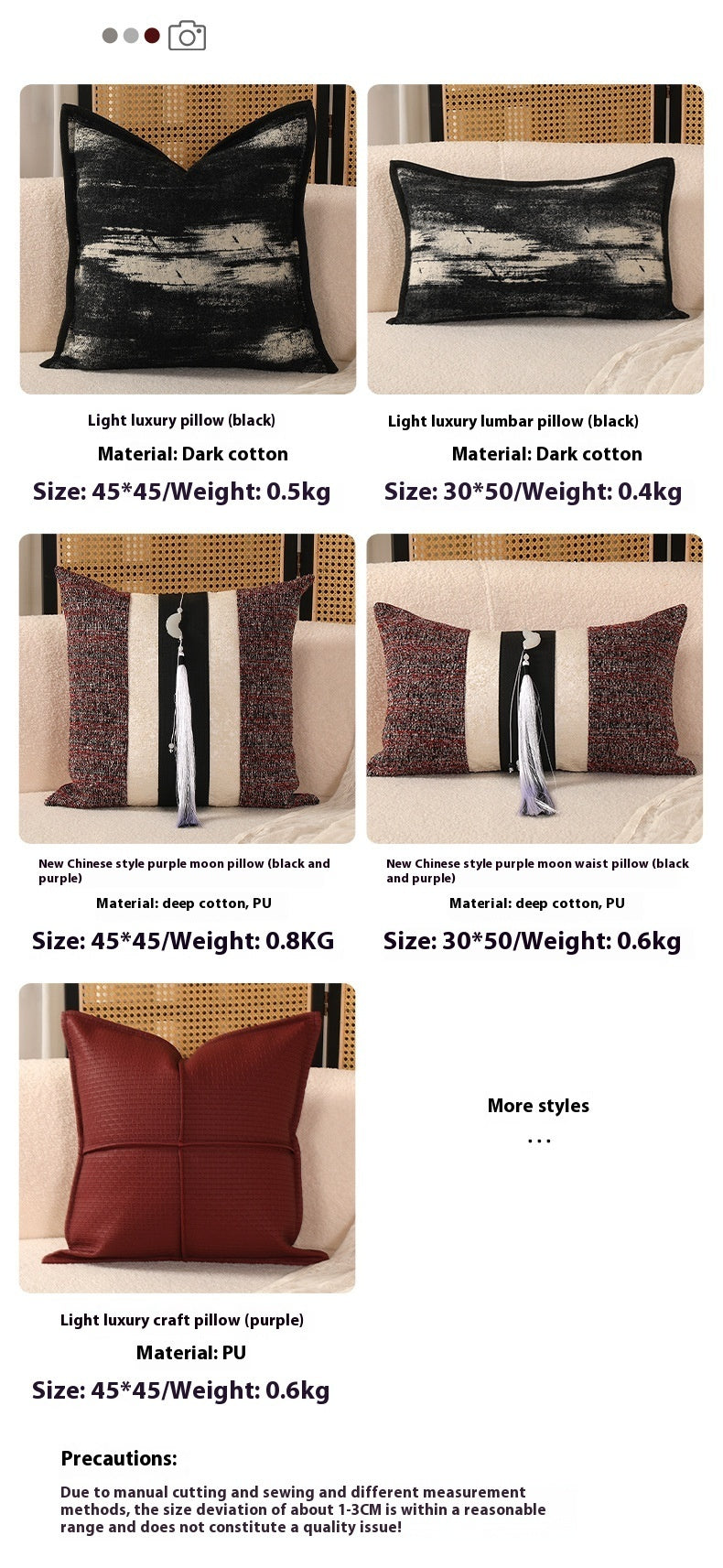 KTX-845971 Color Matching Cotton and Linen Couch Pillow - 45x45cm, New Chinese Style