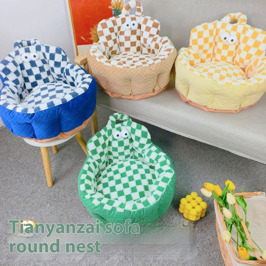 KTX-852051 Cozy Round Pet Bed for Dogs and Cats - Four Seasons Design, Multiple Colors Available