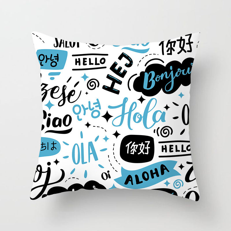 KTX-852819 Linen Peach Skin Super Soft Cushion Cover, 45x45cm Brushed Cloth with PP Cotton Filling